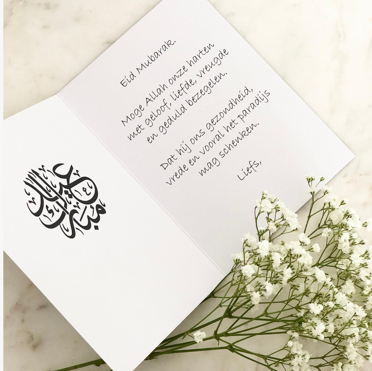 Leuke Eid kaart - Afbeelding 2