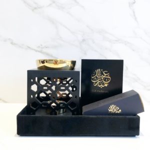 Cadeauset - Dubai brander met Eid kaart, Eid cadeaudoosje en fluwele bak
