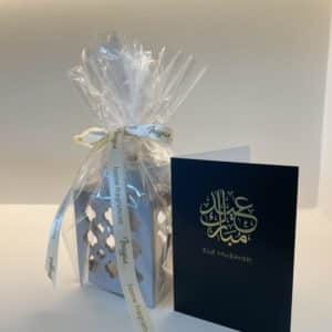 Marrakech Waxmelt Brander - Eid Cadeau