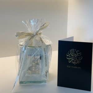 Nieuwe Spiegel Waxbrander – Eid Cadeauset