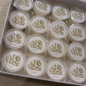Alternative view of Eid Cadeau set - Brander met 16 waxmelts